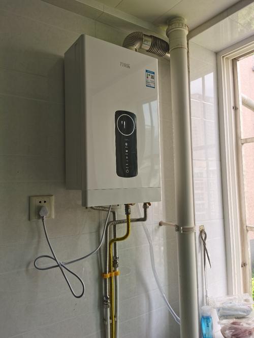 万家乐全屋零冷水一级能效恒温wifi智控燃气热水器家用天然气强排16升
